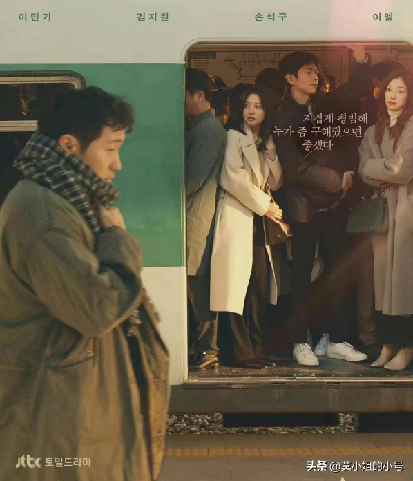 韩剧排行榜前十名2022(2023年最火爆的韩剧)-1 韩剧排行榜前十名2022(2023年最火爆的韩剧)-1