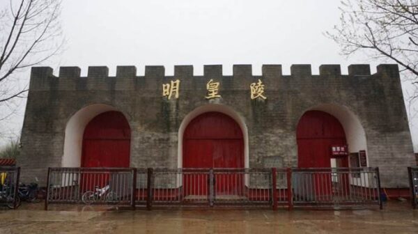 凤阳县属于哪个省哪个市(凤阳县是朱元璋的老家嘛)-1