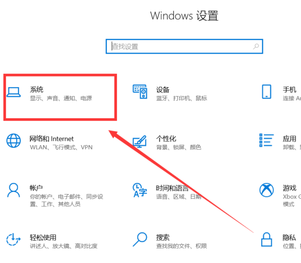 手机怎么投屏到电脑(手机投屏电脑最简单方法)-1
