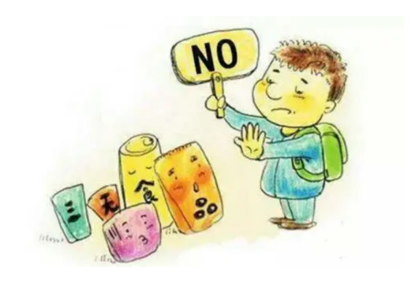 三无产品是指哪三无(从网上买到三无产品怎么赔偿)-1