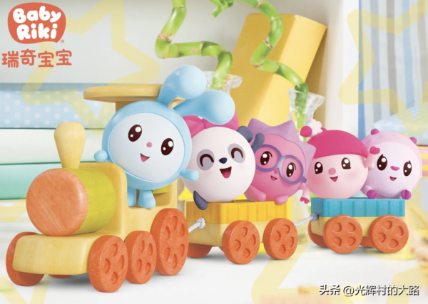 适合3岁宝宝看的动画片(适合幼儿观看的动画片)-1