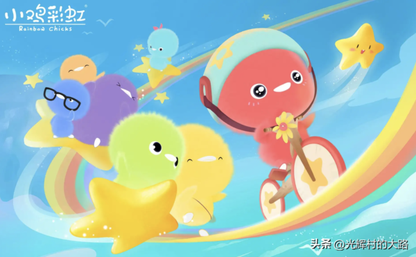 适合3岁宝宝看的动画片(适合幼儿观看的动画片)-1