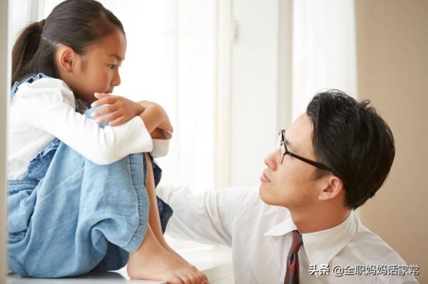 4-5岁叛逆期孩子如何引导(家长如何帮助孩子度过叛逆期)-1