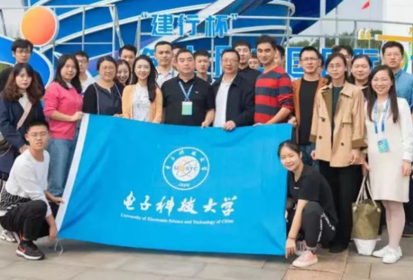 四川最好的15所大学排名(四川重点大学排名一览表)-1