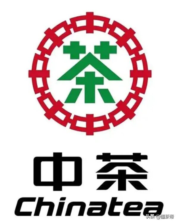 白茶品牌排行榜前十名(白茶品牌哪个品牌好)-1