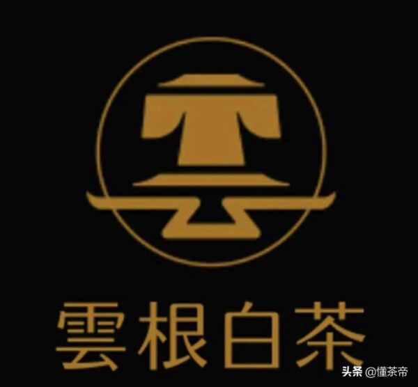 白茶品牌排行榜前十名(白茶品牌哪个品牌好)-1