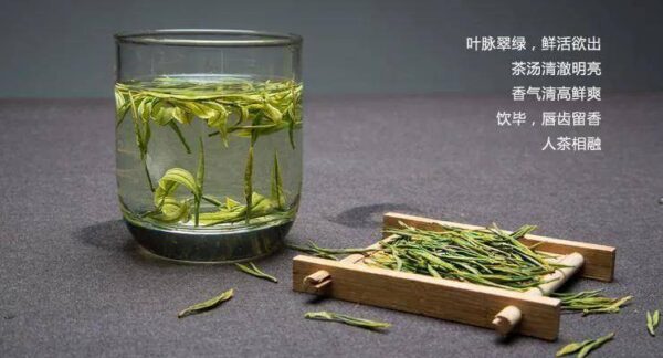 中国十大名茶最新排名(茶叶排名前十名品牌)-1