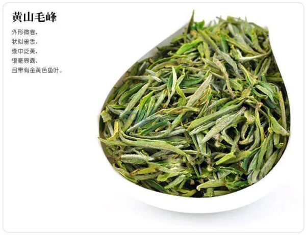 中国十大名茶最新排名(茶叶排名前十名品牌)-1