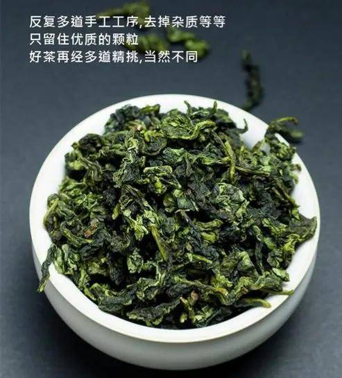 中国十大名茶最新排名(茶叶排名前十名品牌)-1