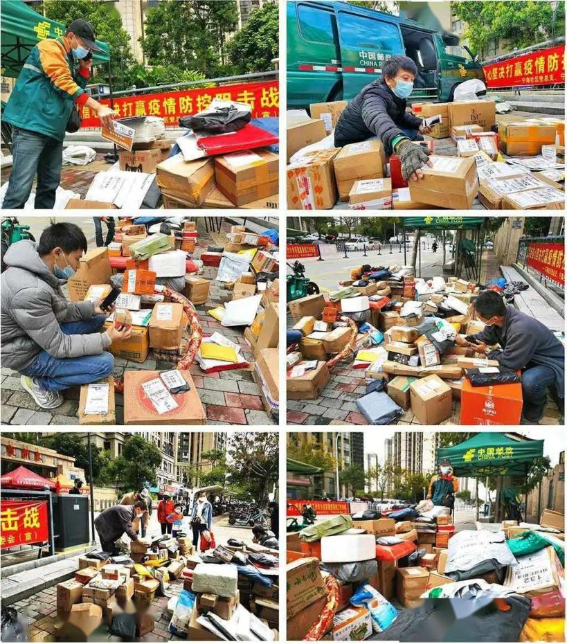 寄件收费标准（个人寄快递哪个最便宜）