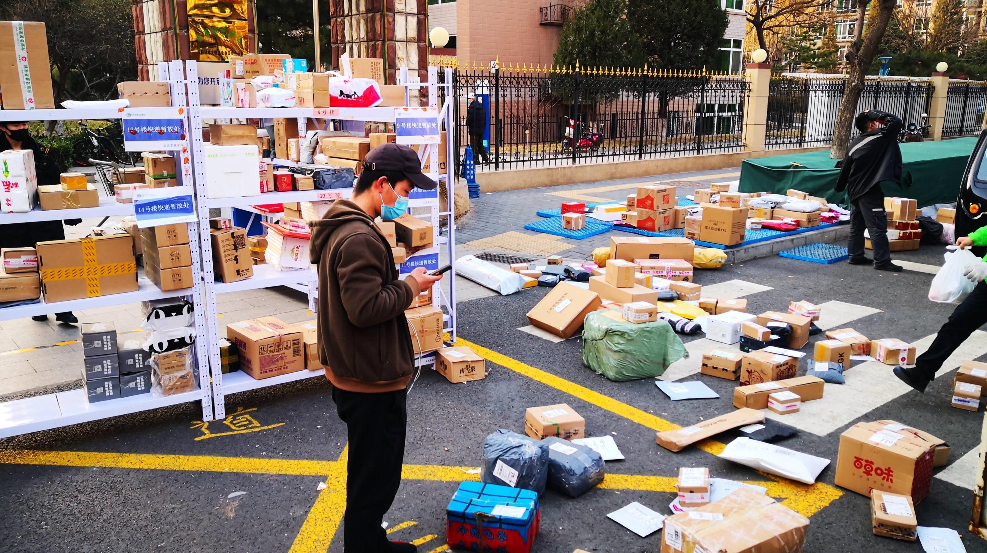 寄件收费标准（个人寄快递哪个最便宜）