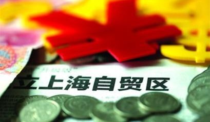 盘点政府报告里的掘金机会