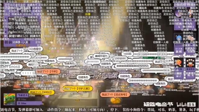 我在B站直播弹幕互动游戏(月入20万)