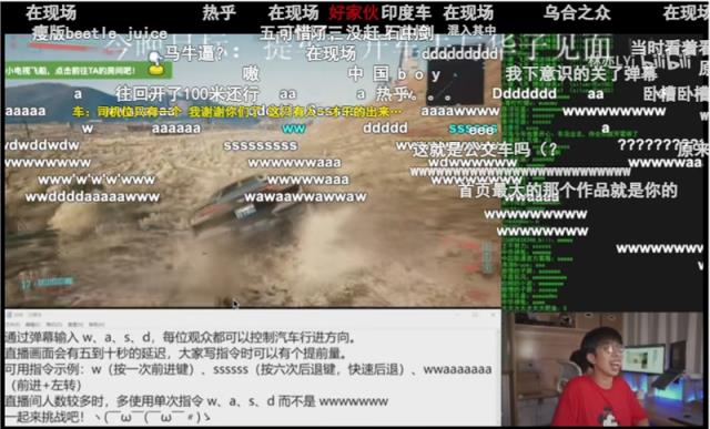 我在B站直播弹幕互动游戏(月入20万)