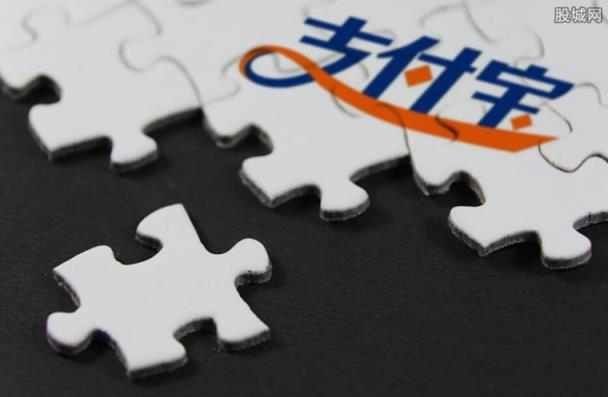 蚂蚁积分如何兑换提现额度(来看具体操作步骤)