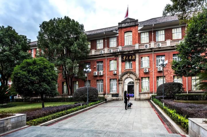 湖南大学退出985是真的吗（为了985去湖南大学值不值）