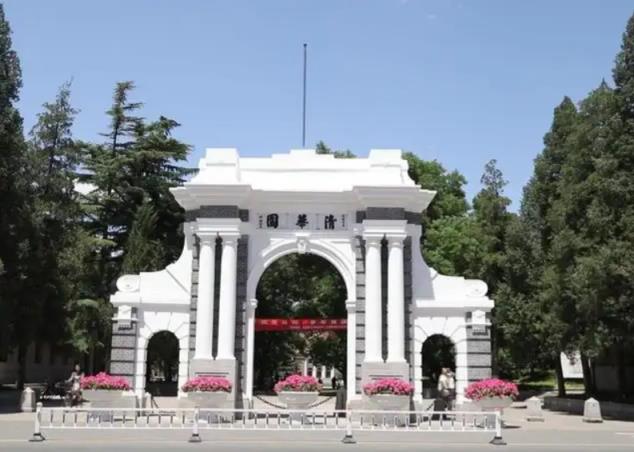 湖南大学退出985是真的吗（为了985去湖南大学值不值）