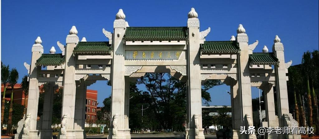 华南农业大学是重点大学吗（华农是不是普通本科值得去吗）