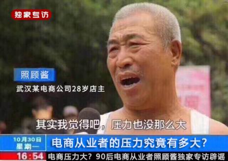 淘宝无货源怎么做,淘宝无货源如何运营?