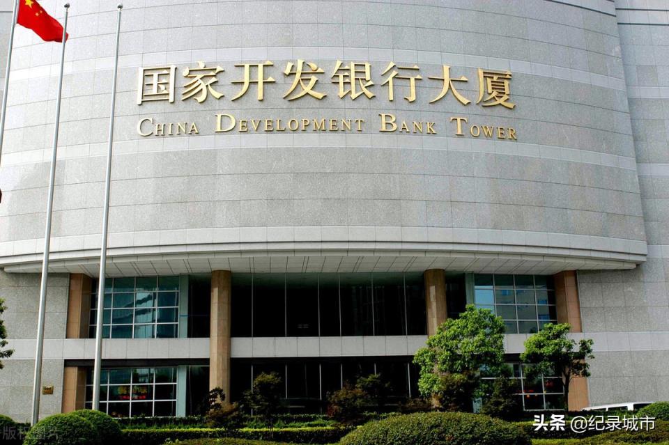 中国一共有多少家银行，中国有多少家银行？