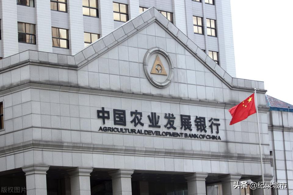 中国一共有多少家银行，中国有多少家银行？