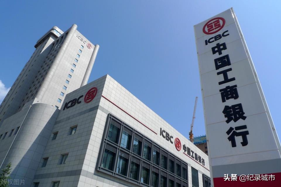 中国一共有多少家银行，中国有多少家银行？