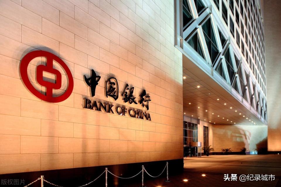 中国一共有多少家银行，中国有多少家银行？