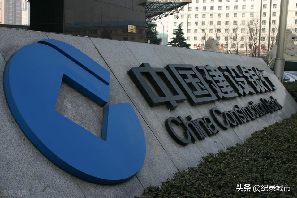 中国一共有多少家银行，中国有多少家银行？