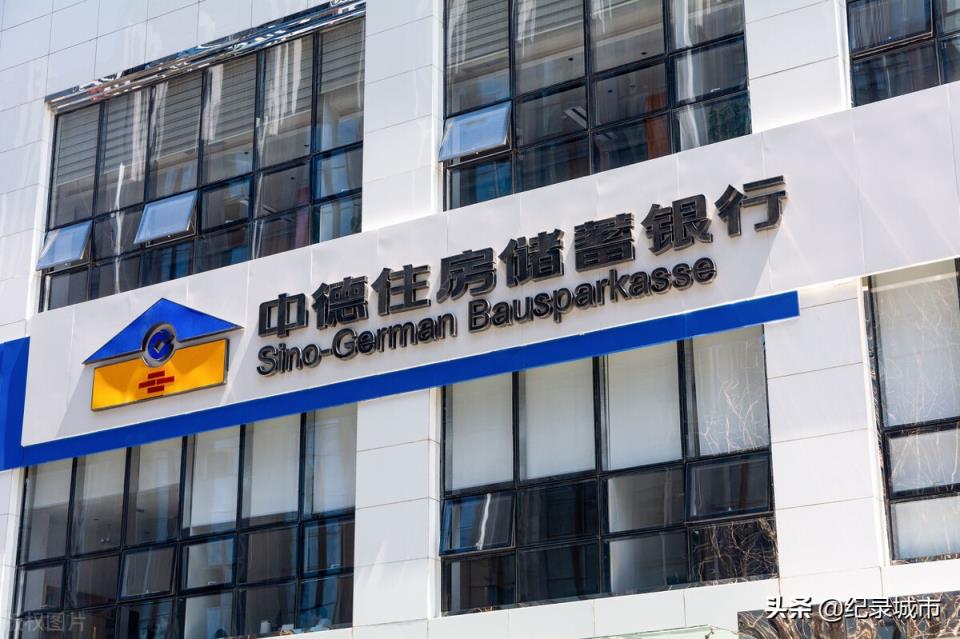 中国一共有多少家银行，中国有多少家银行？