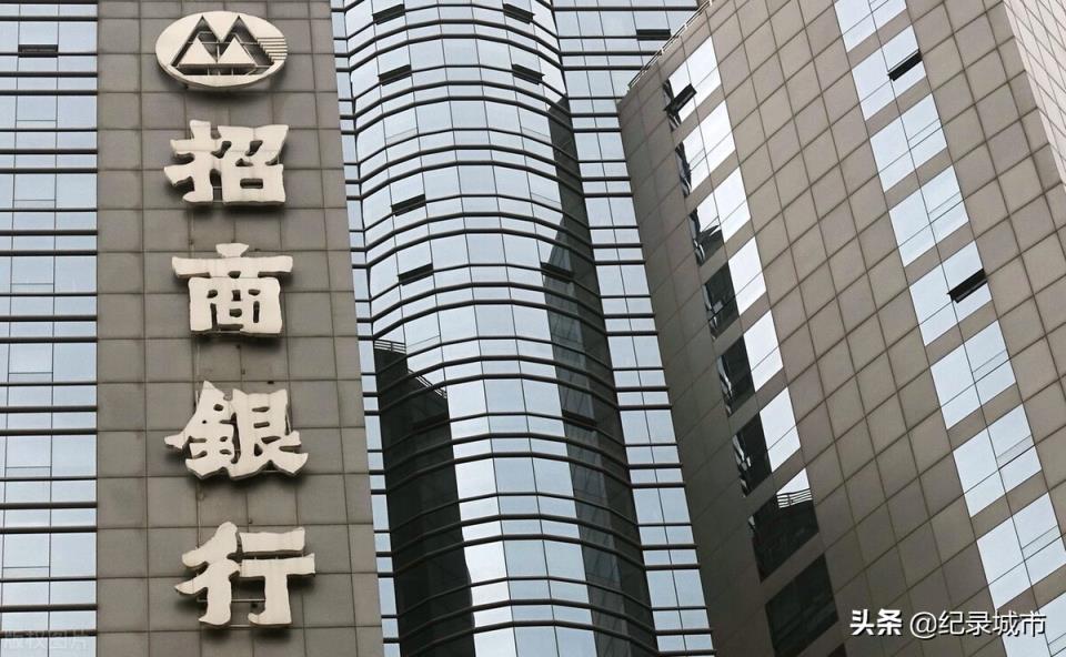 中国一共有多少家银行，中国有多少家银行？