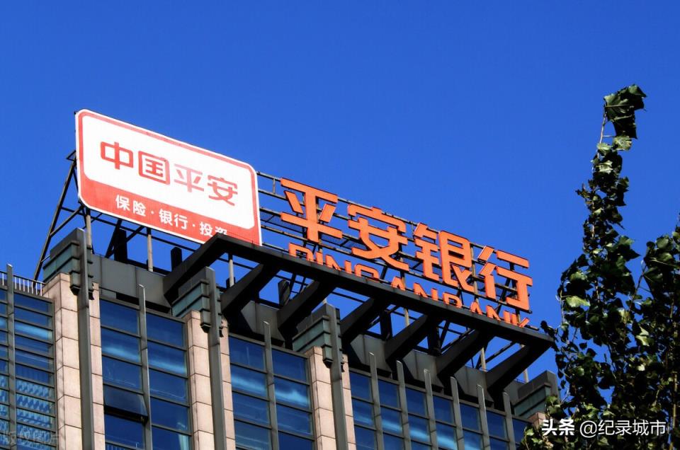 中国一共有多少家银行，中国有多少家银行？