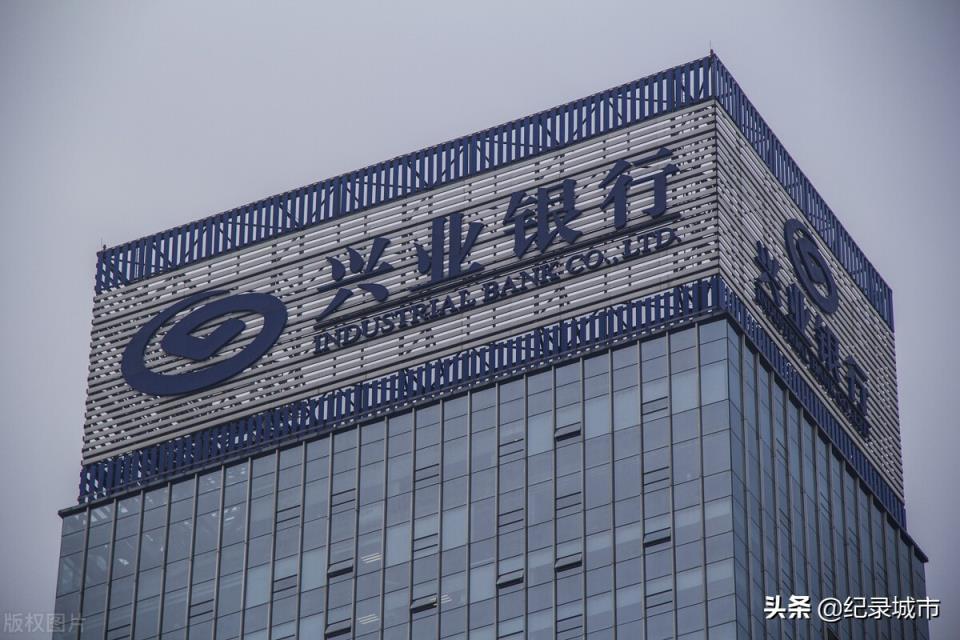 中国一共有多少家银行，中国有多少家银行？