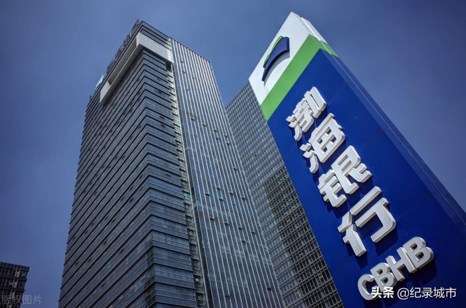 中国一共有多少家银行，中国有多少家银行？