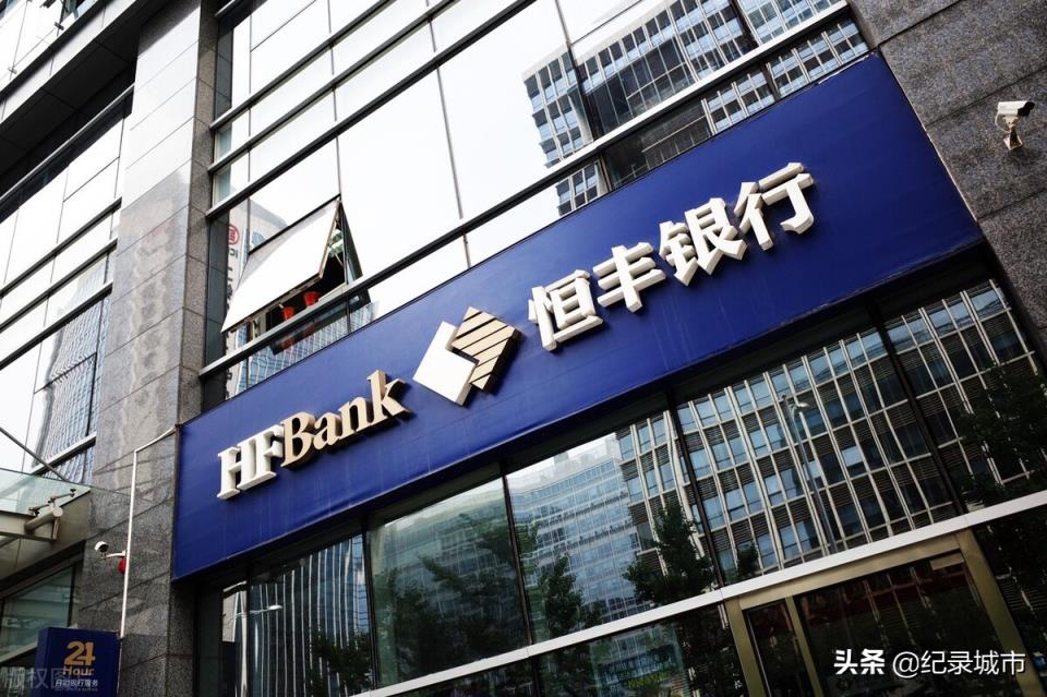 中国一共有多少家银行，中国有多少家银行？