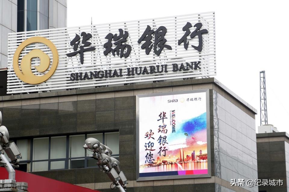 中国一共有多少家银行，中国有多少家银行？