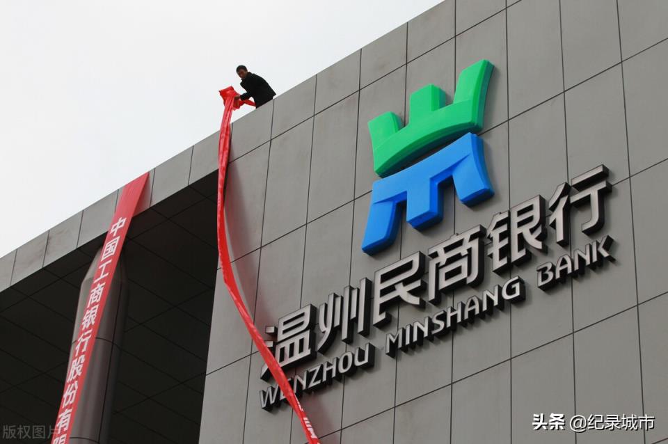 中国一共有多少家银行，中国有多少家银行？