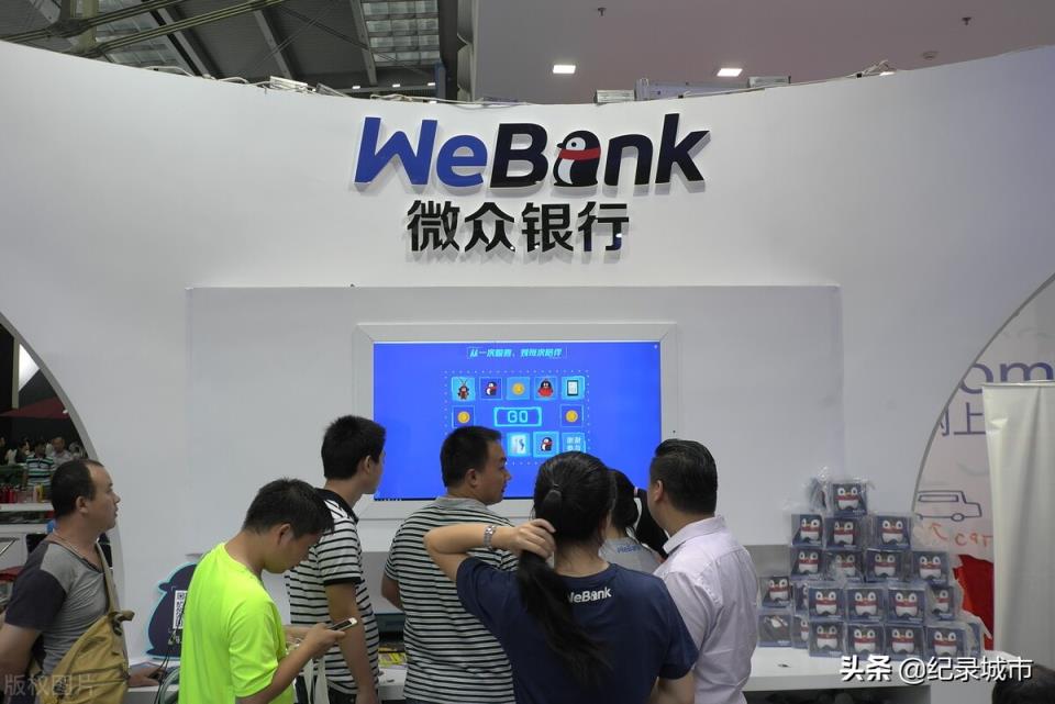 中国一共有多少家银行，中国有多少家银行？