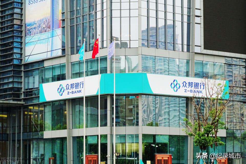 中国一共有多少家银行，中国有多少家银行？