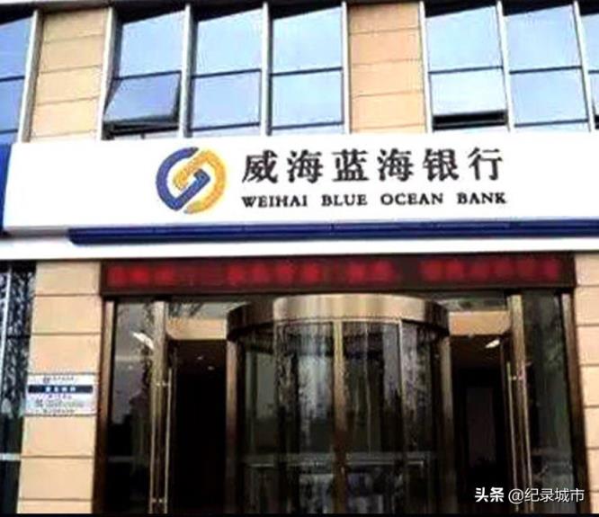 中国一共有多少家银行，中国有多少家银行？