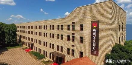 中国一共有多少家银行，中国有多少家银行？