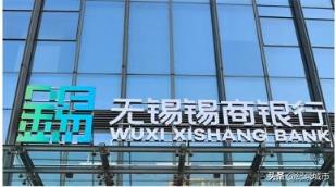 中国一共有多少家银行，中国有多少家银行？
