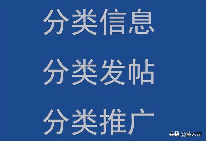 做推广如何引流，如何做推广引流的方式有哪些？