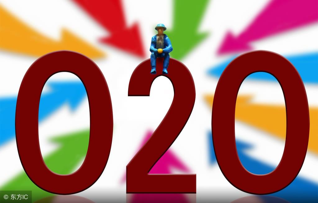 o2o平台的盈利点有哪些，典型的o2o平台有哪些？