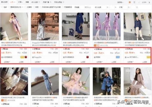 淘客联盟平台是真的能提出来钱吗，淘宝客和淘宝联盟的区别是什么呢？