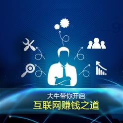 电商网站SEO:外链建设的6种实战技巧！？