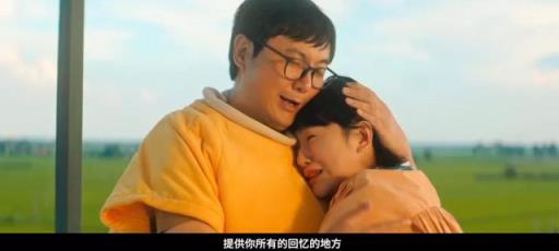 电影排行(豆瓣评分最高十部电影)