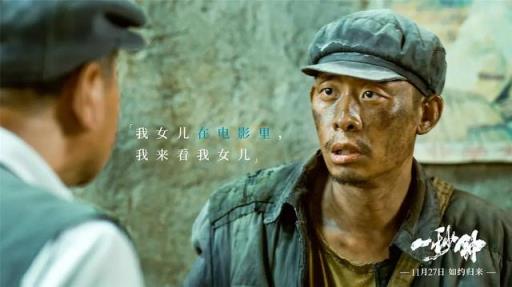 电影排行(豆瓣评分最高十部电影)