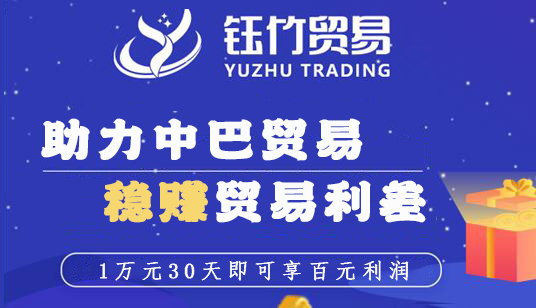 2023年该如何投资理财，看看理财产品排行榜哪个好