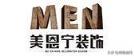 装修公司排行(最好的装修公司)