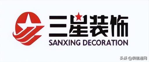 装修公司排行(最好的装修公司)